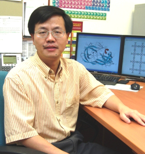 Prof. Jianwen Jiang